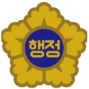 케이티(KT)행정사 사무소 이미지