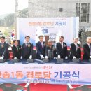 반송1동경로당 이미지