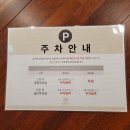 안산 웨딩홀 JM컨벤션, 안산토박이가 인정한 뷔페 맛집 원탑