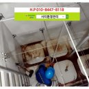 시티방역환경