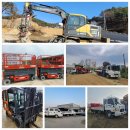 성진건설 주식회사 이미지