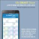 우리들건강스토어 이미지