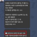 싸다공 이미지