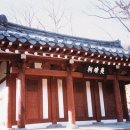 이정사 이미지