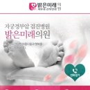 읍내로6번길 이미지