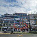 스필어학원 | [내포영어학원] 홍성 영어답게 어학원 학부모들의 찐 수강 후기 공개 !!