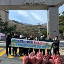 벽산e솔렌스힐 3차 거제저널
