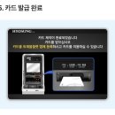 GS25전주코오롱점 네이버블로그