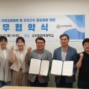 군서미래국제학교 이미지