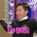 국일관횟집 이미지