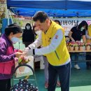 정왕본동 행정복지센터 이미지