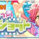 베스트샷 이미지