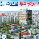 라이프상가 아파트 앞 이미지