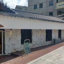 지구인상점