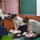 양오중학교 이미지