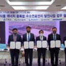 한국냉열 이미지