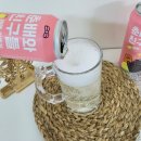 춘배맥주 이미지