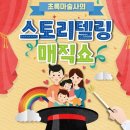 정관도서관 이미지