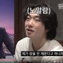워크맨그룹
