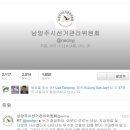 삼청동주민센터 이미지