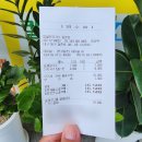 홈플러스 동촌점 앞 이미지