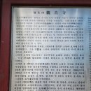 남현동-42 이미지