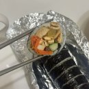 희담김밥 네이버블로그