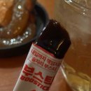 드림크 | 드림크부스틱 효과좋은 숙취해소제추천 복숭아맛