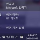 대왕PC 이미지