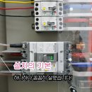 에어컨냉난방기천정형시스템에어컨판매이전설치 이미지