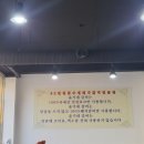 윤기네갈비