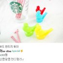 (주)오케이팜 이미지