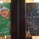 파리바게트 광운대역 이미지