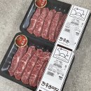 한우큰마당 이미지