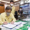 미래교육평생교육원 이미지