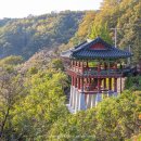 호반로(상아동) 이미지