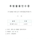 (주)달성 이미지