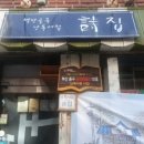 손바닥 글방 이미지