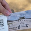 메이드인북촌 이미지
