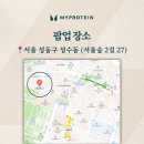 프로틴24