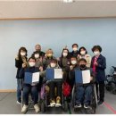 수지장애인자립생활센터 이미지