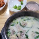 통크게뼈해장국순대국 이미지