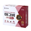 (주)유한메디칼 이미지