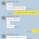 에스플래닝