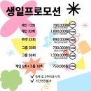 얼데이스튜디오