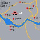 홍익물산 이미지