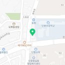 제니써니짐