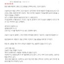 동문외과의원 이미지