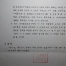 뽑기구역 이미지