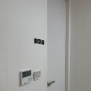 속편안연합의원 이미지